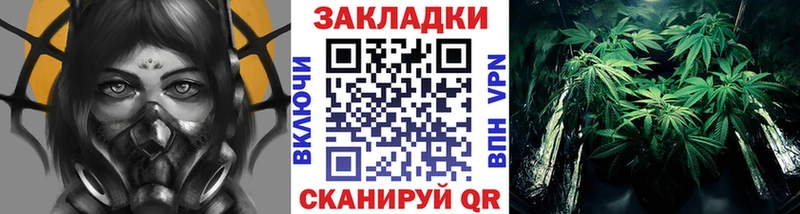 Где найти наркотики Красный Кут COCAIN  Меф мяу мяу  ГАШ  Канабис 