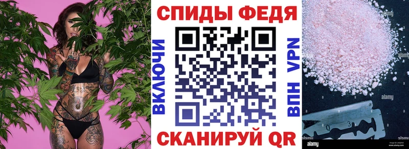 хочу наркоту Красный Кут MEGA сайт АМФЕТАМИН 98%