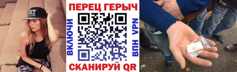 мориарти наркотические препараты  Красный Кут  ГЕРОИН афганец 