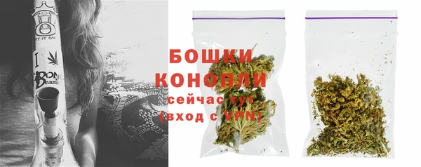 дистиллят марихуана Арсеньев