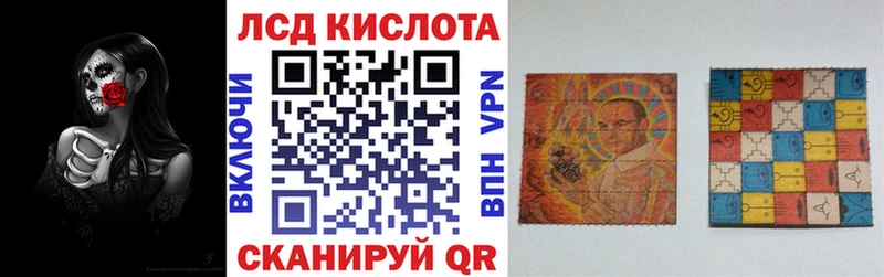 маркетплейс состав  Красный Кут  Марки NBOMe 1500мкг  закладки 