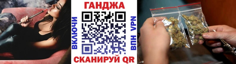 Канабис индика  kraken   Красный Кут 